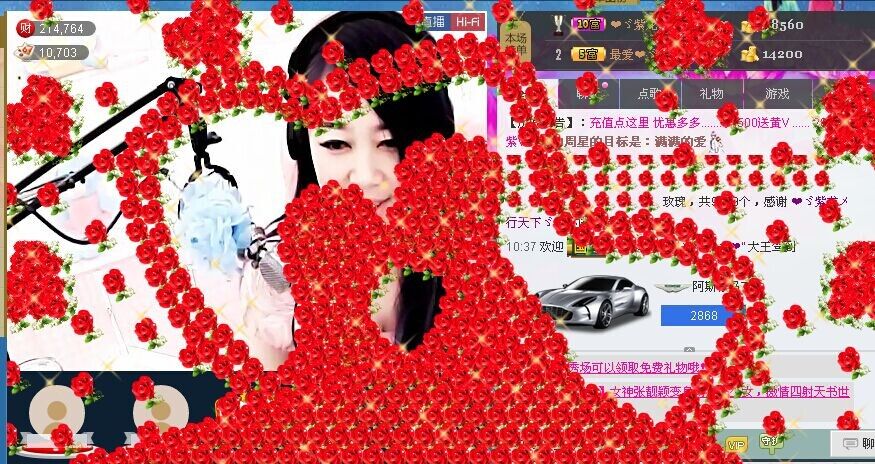 ❤ゞ贪玩ゞ❤的图片