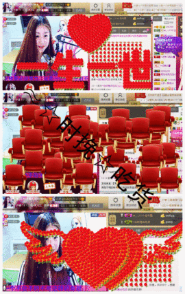 ◕‿-｡YU小仙主播照片
