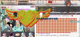 ◐んey，快樂神鱼◐主播照片