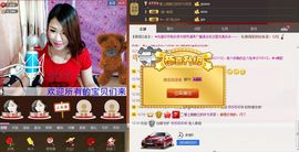 回忆^V^主播照片