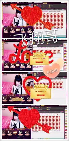 Tiffany_66主播照片