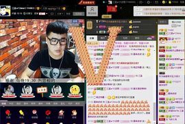 徐矗小号主播照片