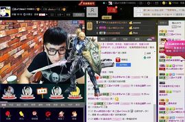 徐矗小号主播照片