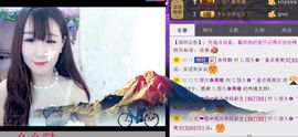 ❀君君，从零开始❀主播照片