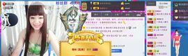 jjygf主播照片