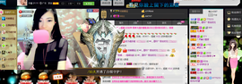 ╰゛•.主播照片