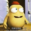 谢主隆恩哦~