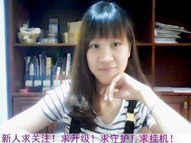 蓝离一直在主播照片