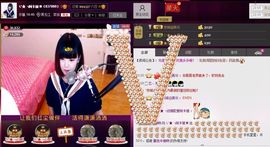 Tiffany_66主播照片