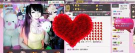 ゞ羞涩ゞ寳主播照片
