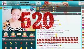 交心☆同同☆也有情主播照片