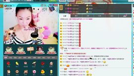 交心☆同同☆也有情主播照片