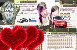 Crazy丶♥：婷儿主播照片