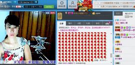 Ⅶゞ★小小主播照片