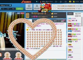 Ⅶゞ★小小主播照片