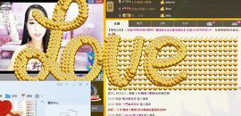 荷曦♫つ主播照片