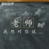 洋啊洋啊洋