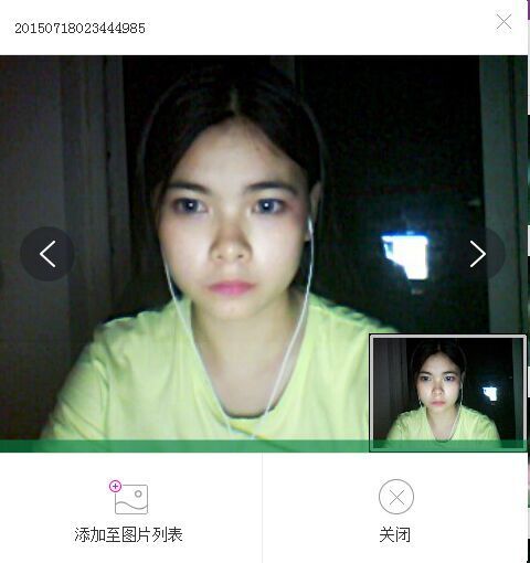 西米娃娃嘞的主播照片