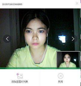 西米娃娃嘞主播照片