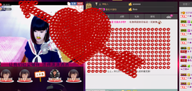 Tiffany_66主播照片