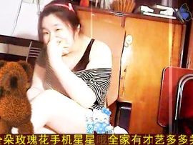 梦醒♥专属♥主播照片