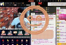 徐矗小号主播照片