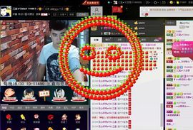 徐矗小号主播照片