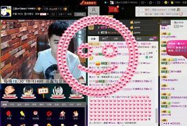 徐矗小号主播照片