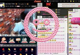 徐矗小号主播照片