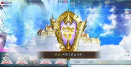 ╰*☆霜霜主播照片
