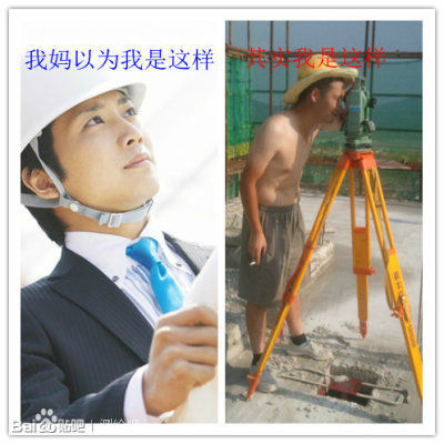 农民兄弟高鹏主播照片