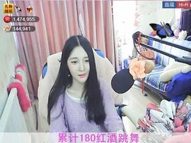 风中的风铃主播照片