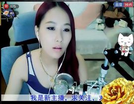 风中的风铃主播照片