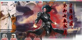 风中的风铃主播照片