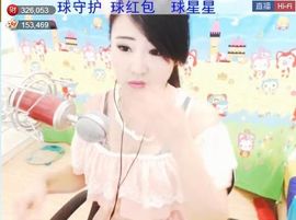 风中的风铃主播照片