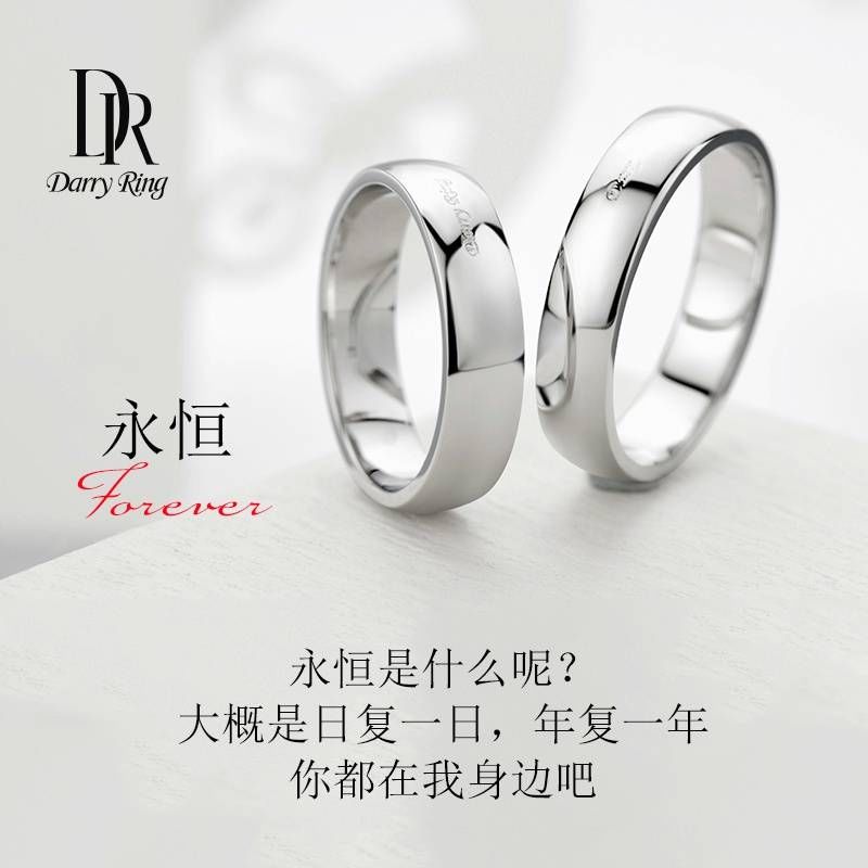Wzk-poyin的主播照片
