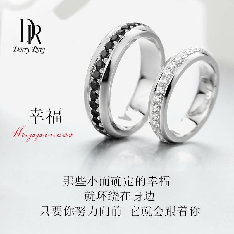 Wzk-poyin的主播照片