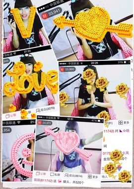 陌陌欢迎凉音女神回归主播照片