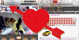 じ★╮凡间精灵小小✿主播照片