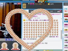 Ⅶゞ★小小主播照片