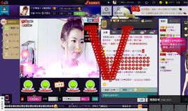 ゾ阿娟儿主播照片