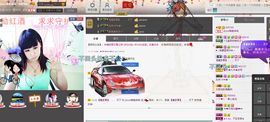 ◐んey，快樂神鱼◐主播照片