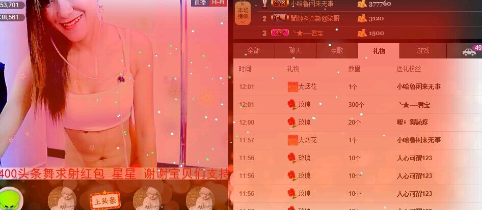 ❤柠檬☂的图片