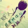 ☆执念～海报