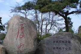 和谐的阳光、疯歌主播照片