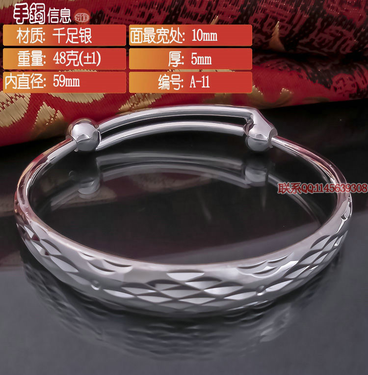 一家银的主播照片