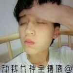 丿灬星花2号海报