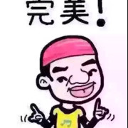 超级王中王