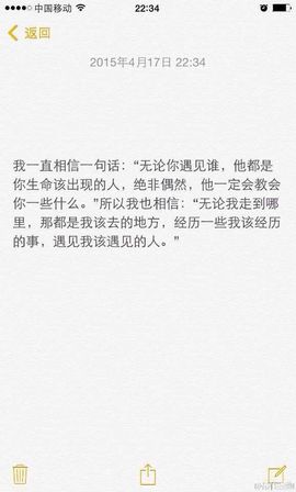 昵称违规，请重新修改主播照片