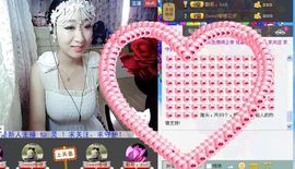♥无敌♥仙灵♥主播照片